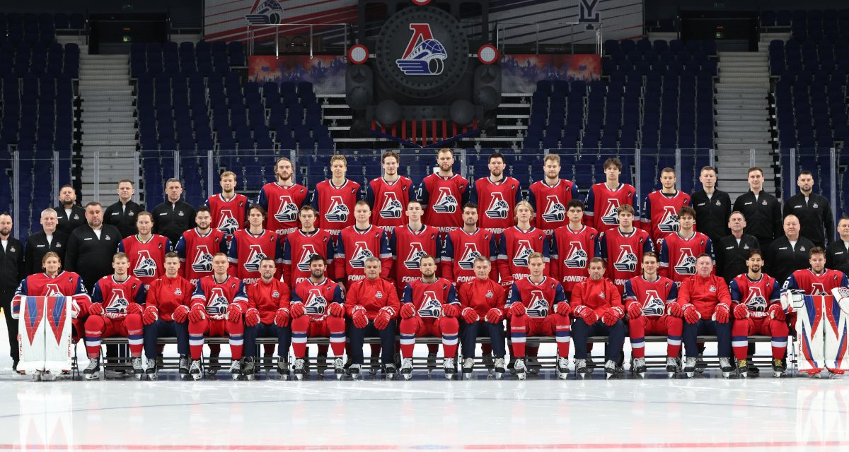 Команда «Локомотив» Ярославль на официальном фото сезона 2026/27