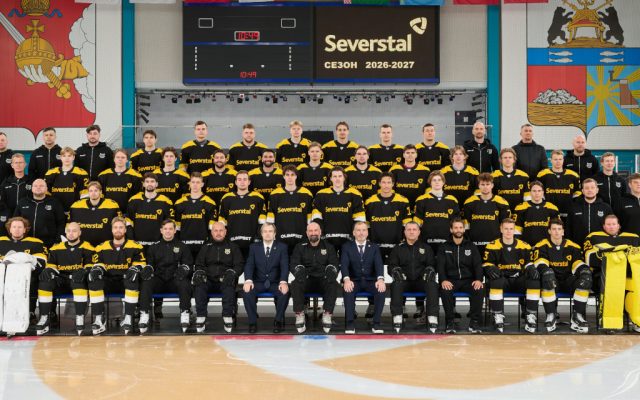 Самые молодые и возрастные составы КХЛ 2026/27: «Северсталь» 24,7, «Автомобилист» 28,5