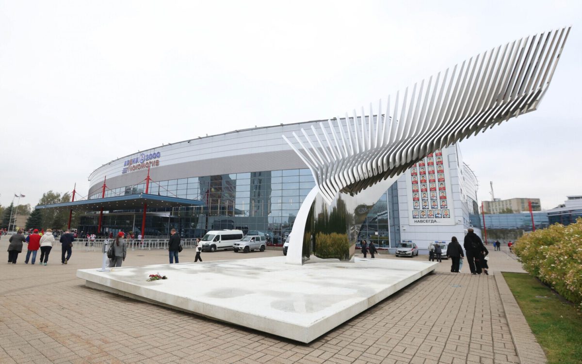 «Арена-2000» в Ярославле, домашняя арена «Локомотива»