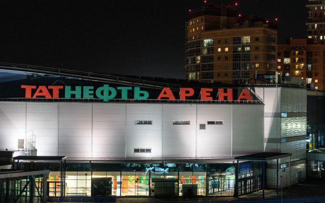 Ак Барс против Барыса: прогноз на матч 30 сентября 2026