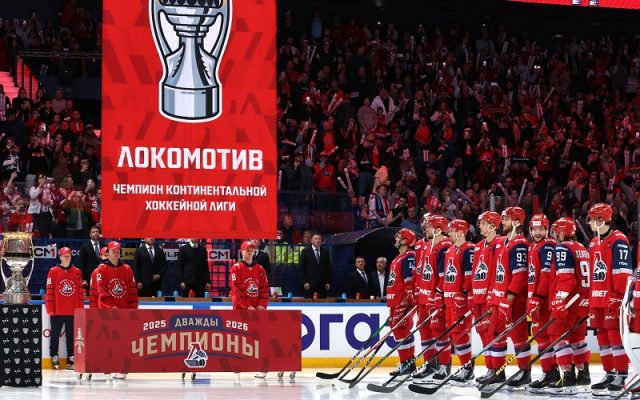Рейтинг клубов КХЛ 2025/26: «Локомотив» первый, «Ак Барс» и «Авангард» следом