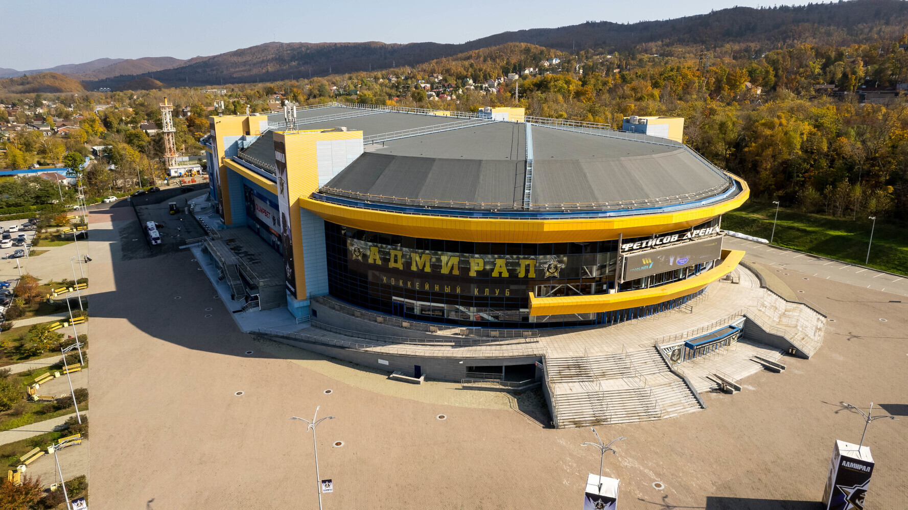 КСК «Фетисов Арена