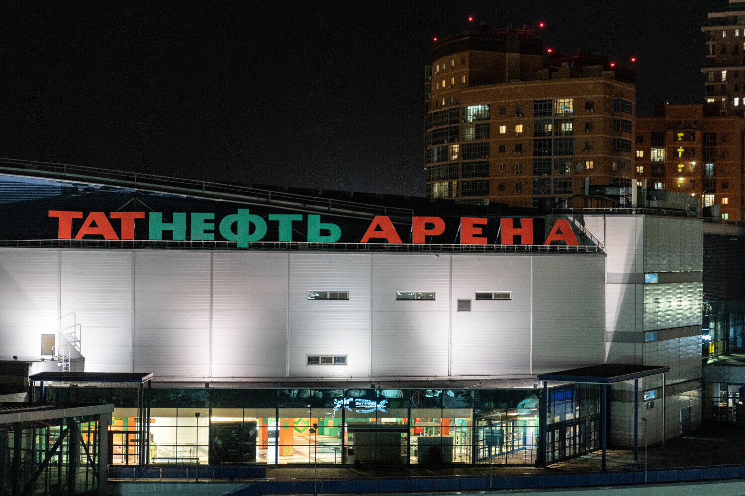 ЛДС «Татнефть Арена, фото 2