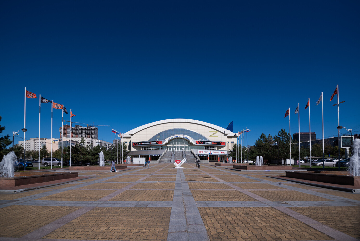 СЗК «Платинум Арена, фото 2