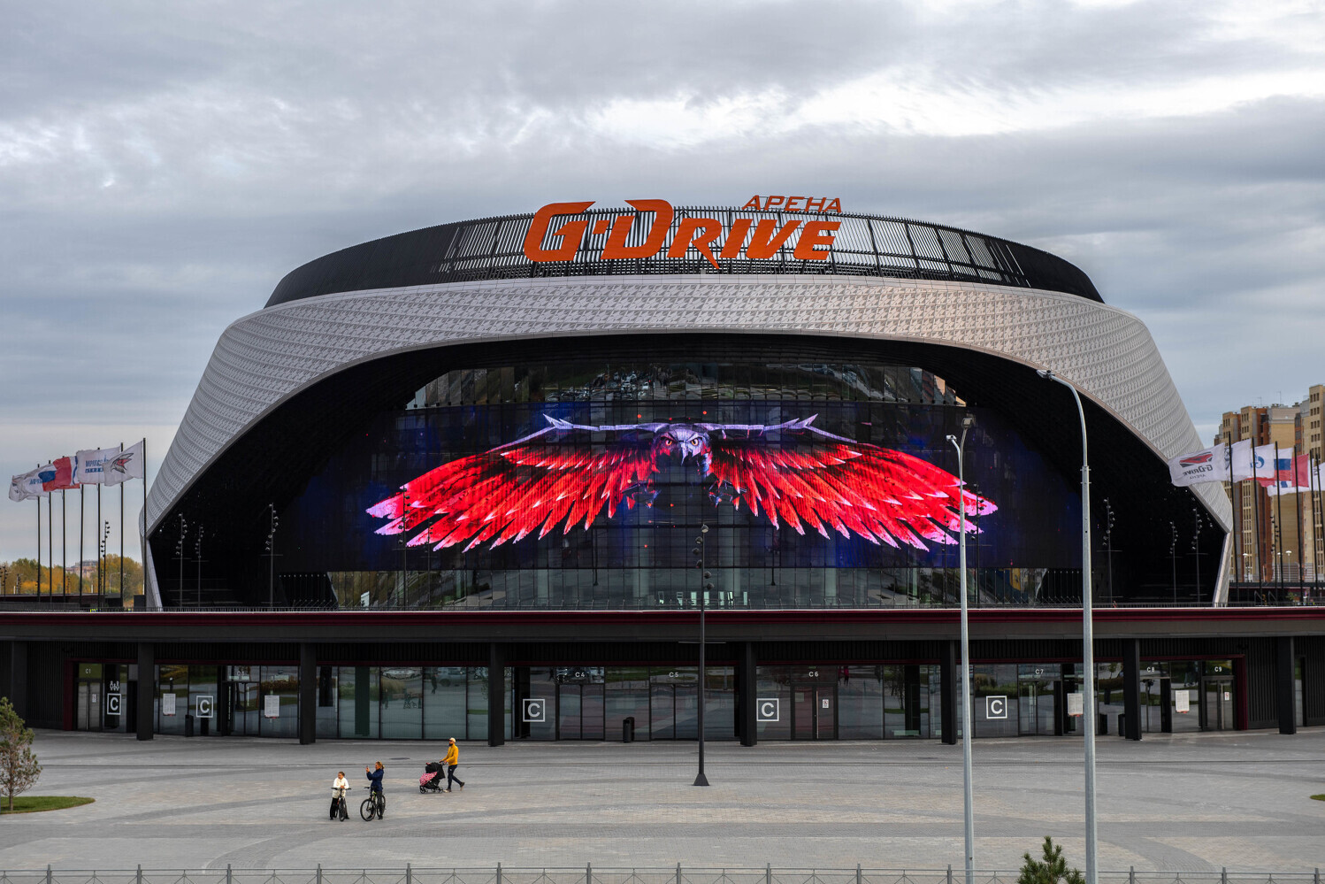 G-Drive Арена, фото 3