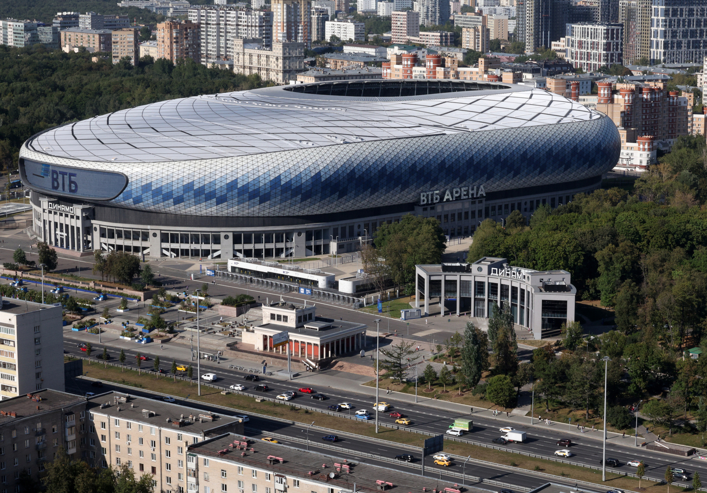ВТБ Арена