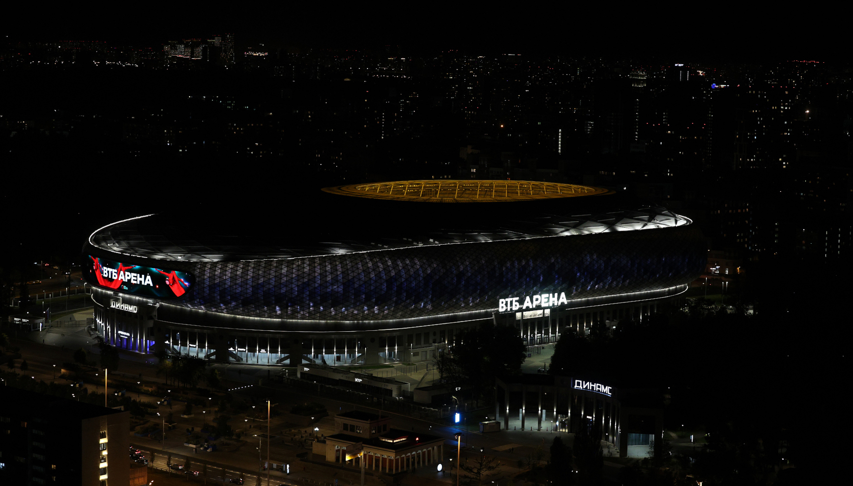 ВТБ Арена, фото 2