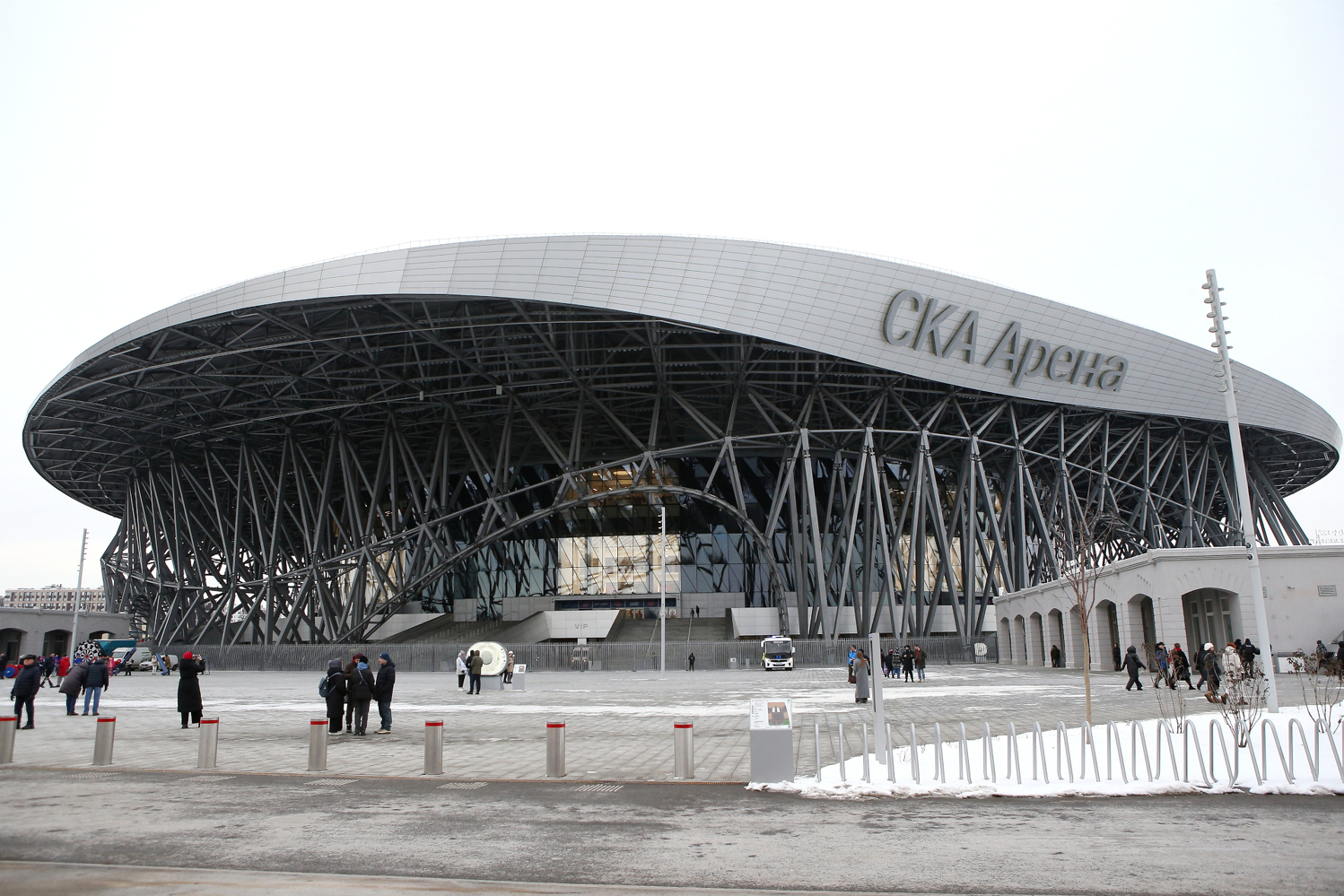 СКА Арена