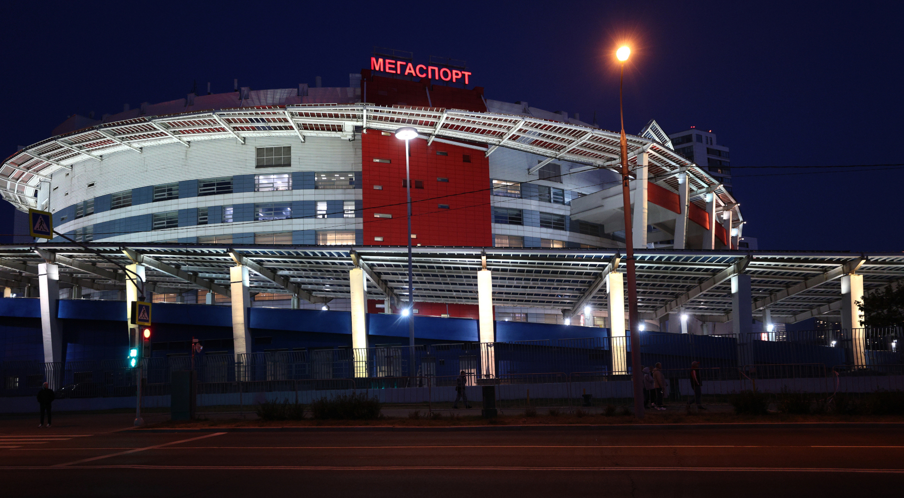 ДС «Мегаспорт