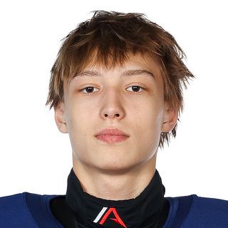 Ерофей Хабаров